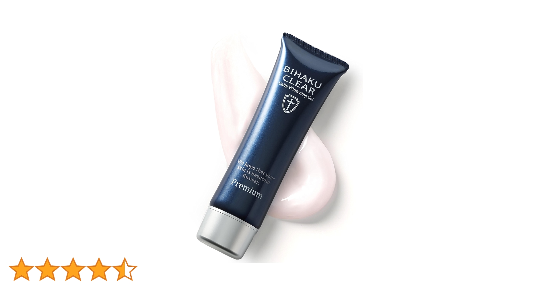 ビハククリア　4本セット Amazon.co.jp: 医薬部外品 ビハククリア [ 美白クリーム